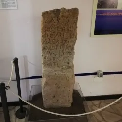 Museo Archeologico Villa Sulcis - Iglesias