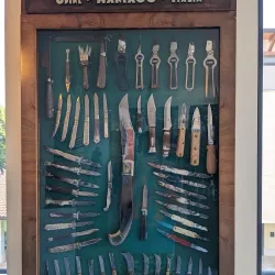 Museum of Knives (Museo dell'Arte Fabbrile e delle Coltellerie) - Maniago
