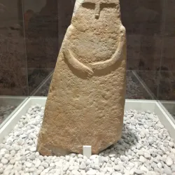 Museo Civico di Massa - Massa