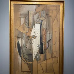 Museo del Novecento - Milan