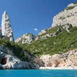 Gennargentu National Park - Nuoro