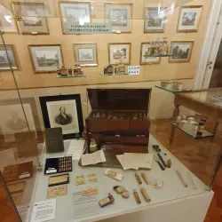 Museo Glauco Lombardi - Parma