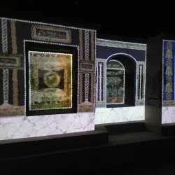 Museo Archeologico Geopaleontologico - Piano di Sorrento