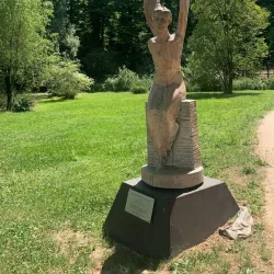 Parco San Valentino - Pordenone