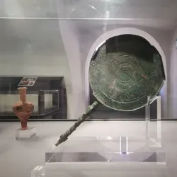 Museo Civico di Rieti - Rieti