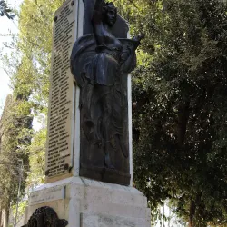 Parco delle Rimembranze - San Giovanni Rotondo