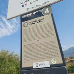 Nuraghe S'ena e Thomes - Siniscola