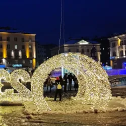 Piazza Garibaldi - Sondrio