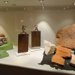 Museo Sannitico - Termoli