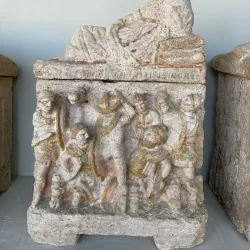 National Archaeological Museum of Umbria - Terni