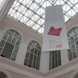 Museo Civico di Trinitapoli - Trinitapoli