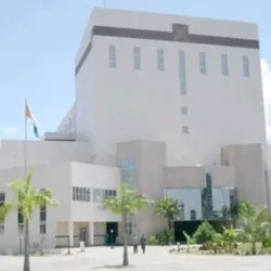 Palais de la Culture - Abidjan