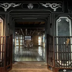 Akita City Folklore and Performing Arts Center - Akita