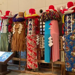 Akita City Folklore and Performing Arts Center - Akita