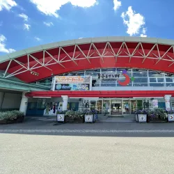 Akita Furusato Village - Akita