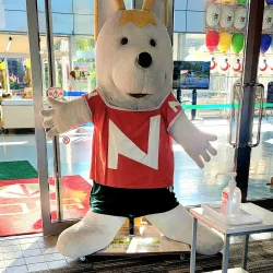 Akita Furusato Village - Akita