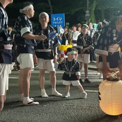 Akita Kanto Festival - Akita