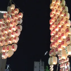Akita Kanto Festival - Akita