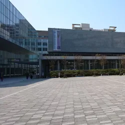 Akita Museum of Art - Akita