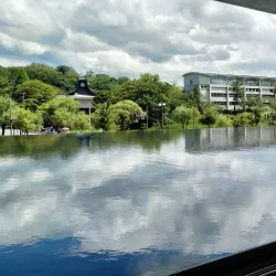 Akita Museum of Art - Akita