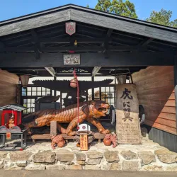 Kakunodate Samurai District - Akita