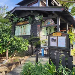 Kakunodate Samurai District - Akita