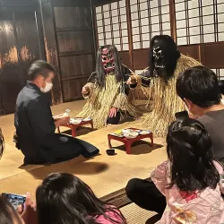 Oga Peninsula and Namahage Museum - Akita