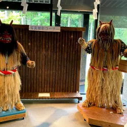 Oga Peninsula and Namahage Museum - Akita