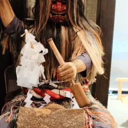 Oga Peninsula and Namahage Museum - Akita