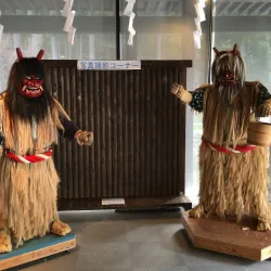 Oga Peninsula and Namahage Museum - Akita