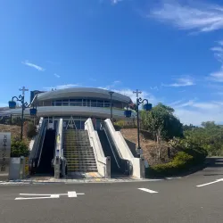 Amakusa Christian Museum - Amakusa