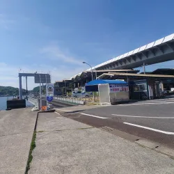 Kawaura Port - Amakusa