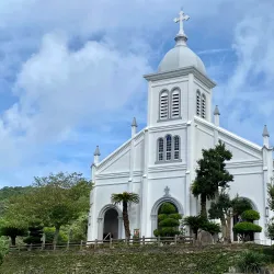 Oe Catholic Church - Amakusa