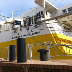 Seikan Ferry Memorial Ship Hakkoda-Maru - Aomori
