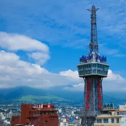 Beppu Tower - Beppu