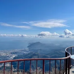 Mount Tsurumi - Beppu
