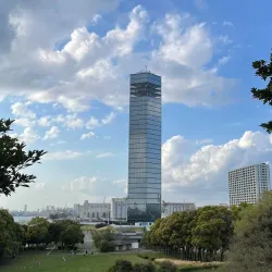 Chiba Port Tower - Chiba