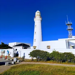 Inubosaki Lighthouse - Chiba