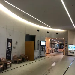 Ebina City Cultural Hall - Ebina