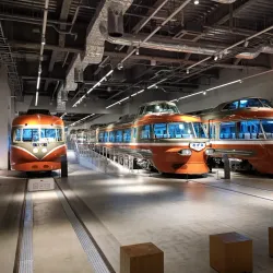 Ebina City Museum - Ebina