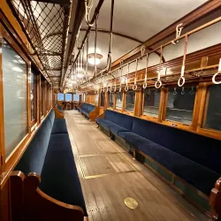 Ebina City Museum - Ebina