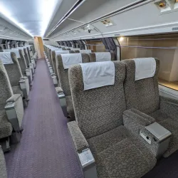 Ebina City Museum - Ebina