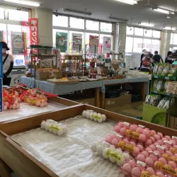 Ebina Greenery Center - Ebina