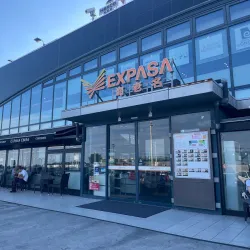 Ebina Service Area (Ebina SA) - Ebina