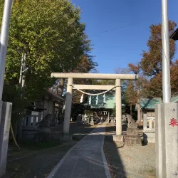 Ebina Shrine - Ebina