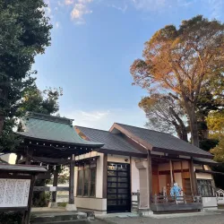 Ebina Shrine - Ebina