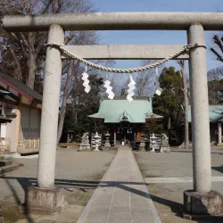 Ebina Shrine - Ebina