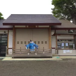 Ebina Shrine - Ebina