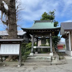 Ebina Shrine - Ebina