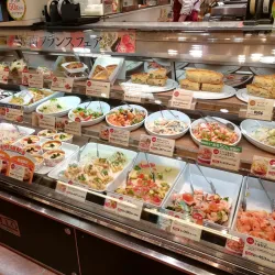 ViNAWALK Ebina - Ebina